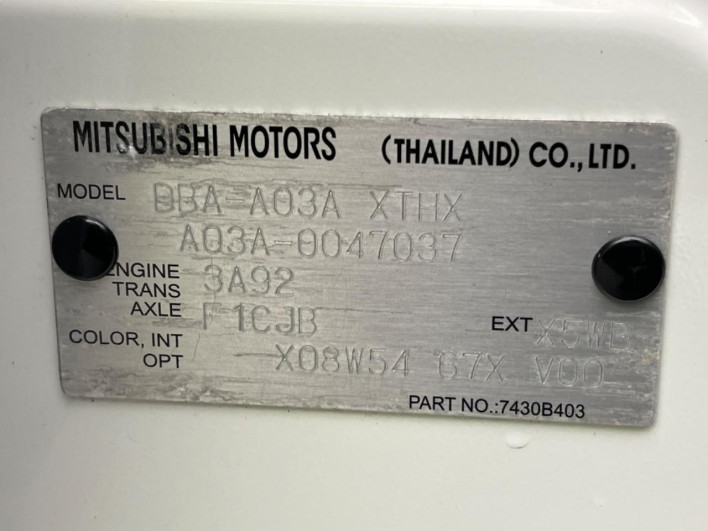 2019 Mitsubishi Mirage DBA-A03A (UW-69f020e8aba3d)[1]