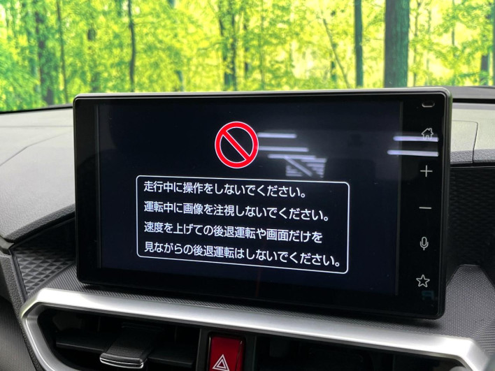 2024 Toyota Raize 5BA-A201A (UW-69f020eb26efb)[10]