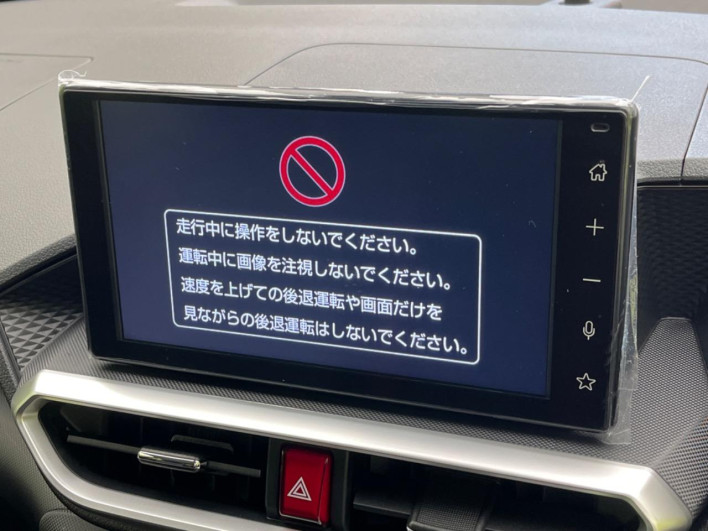 2024 Toyota Raize 5BA-A201A (UW-69f020ebe1825)[7]