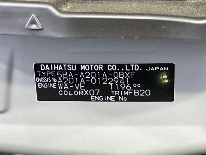 2025 Toyota Raize 5BA-A201A (UW-69f020eca0647)[1]