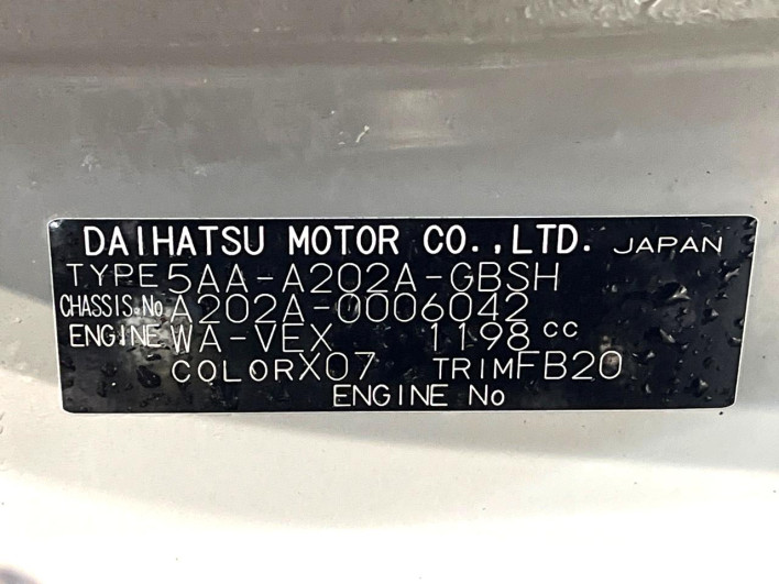 2022 Toyota Raize 5AA-A202A (UW-69f020ee7251c)[1]