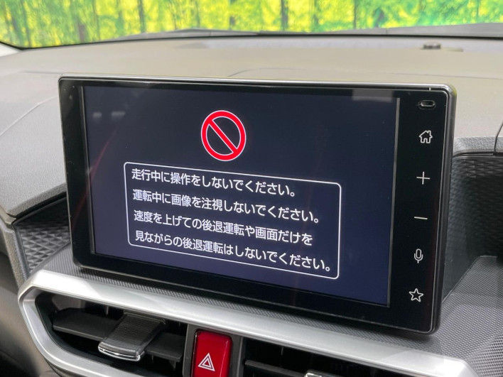 2021 Toyota Raize 5AA-A202A (UW-69f020ee74243)[12]