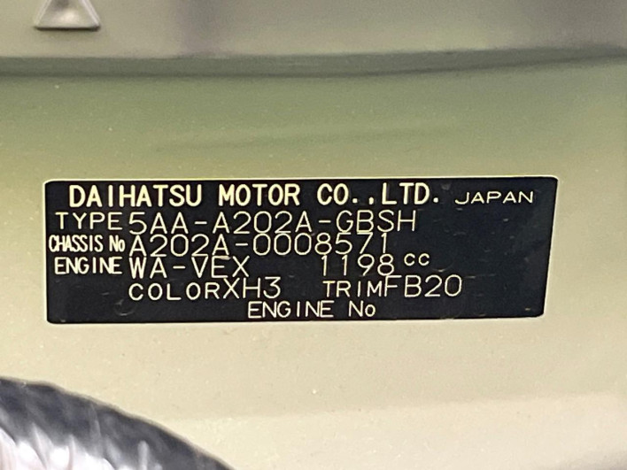 2021 Toyota Raize 5AA-A202A (UW-69f020ee74243)[1]