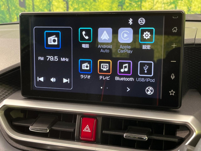 2022 Toyota Raize 5AA-A202A (UW-69f020eeaa41f)[21]