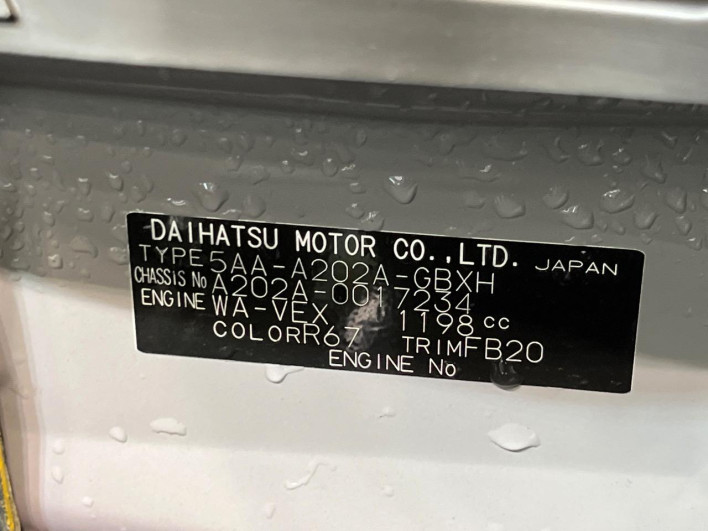 2022 Toyota Raize 5AA-A202A (UW-69f020eeaa41f)[1]