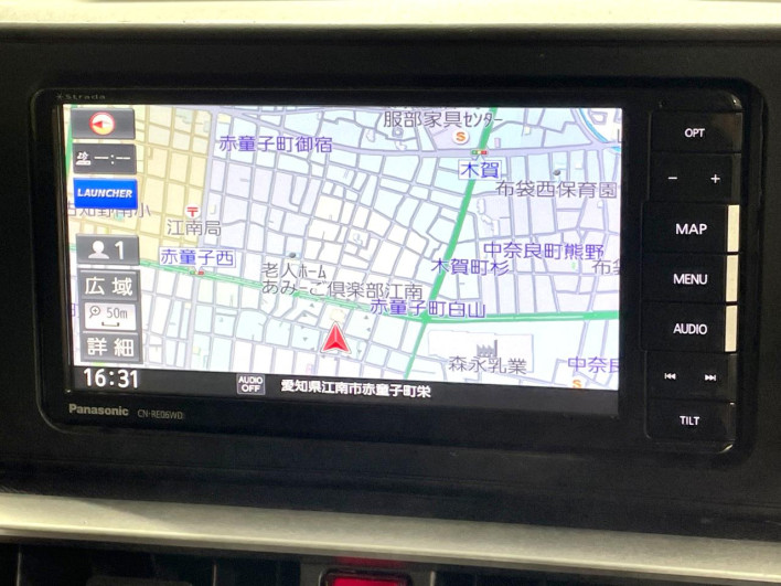 2022 Toyota Raize 5AA-A202A (UW-69f020eec7623)[12]