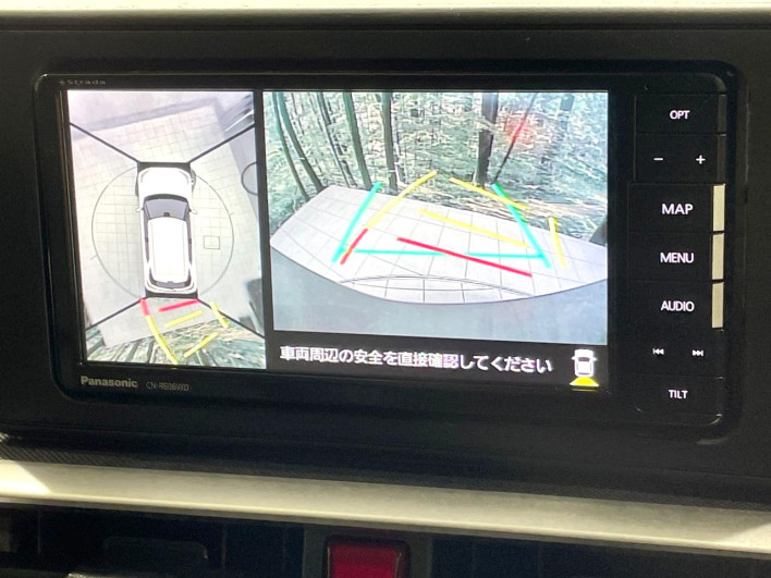 2022 Toyota Raize 5AA-A202A (UW-69f020eec7623)[24]