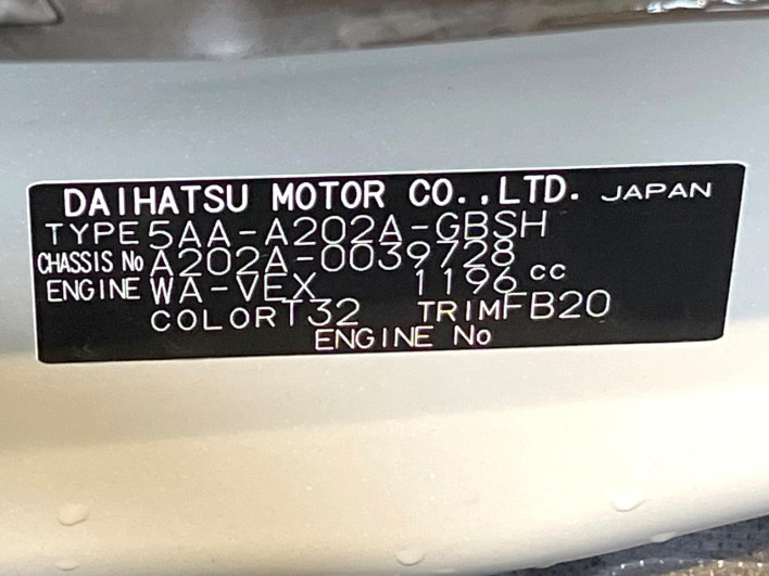 2022 Toyota Raize 5AA-A202A (UW-69f020f0272a9)[1]