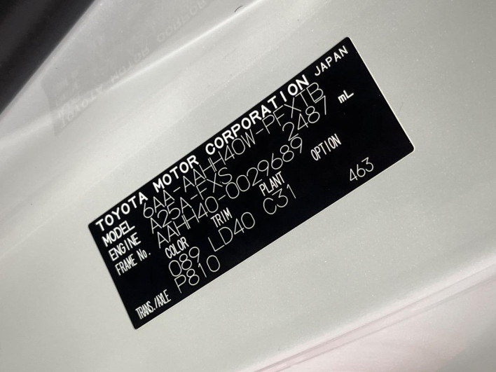 2024 Toyota Vellfire Hybrid 6AA-AAHH40W (UW-69f020f258a24)[1]