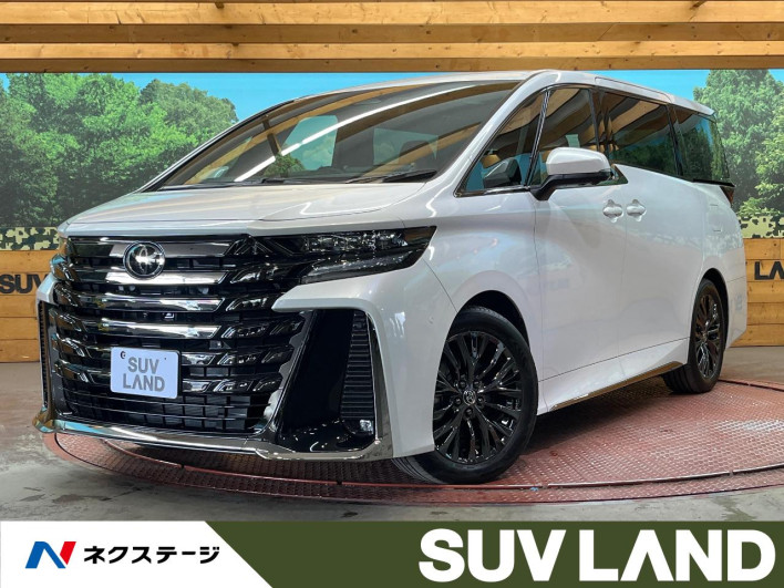 2024 Toyota Vellfire Hybrid 6AA-AAHH40W (UW-69f020f258a24)[3]