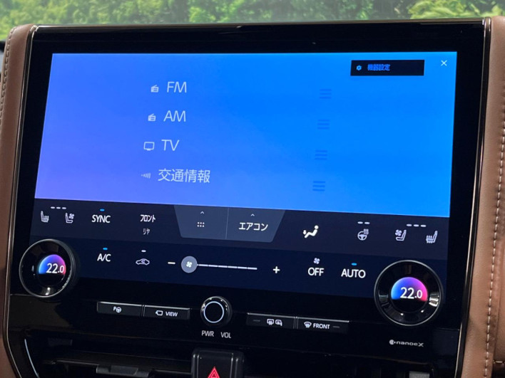 2025 Toyota Vellfire Hybrid 6AA-AAHH40W (UW-69f020f28c059)[18]