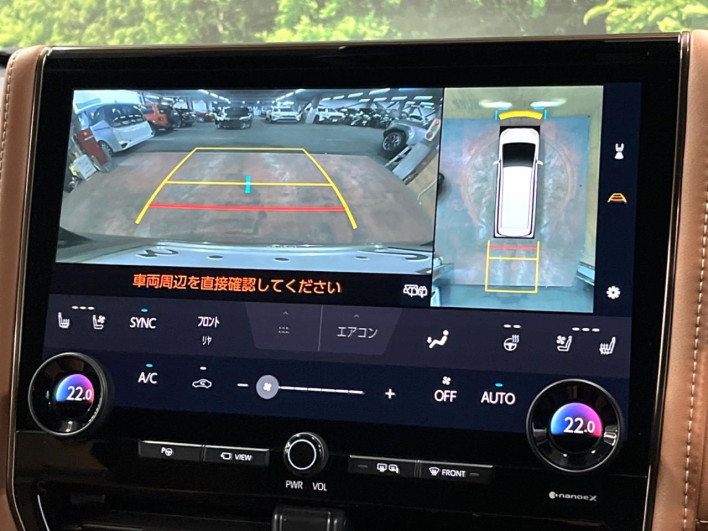 2025 Toyota Vellfire Hybrid 6AA-AAHH40W (UW-69f020f28c059)[16]