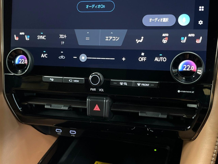 2025 Toyota Vellfire Hybrid 6AA-AAHH40W (UW-69f020f28c059)[22]