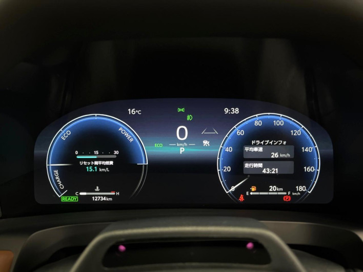 2025 Toyota Vellfire Hybrid 6AA-AAHH40W (UW-69f020f28c059)[28]