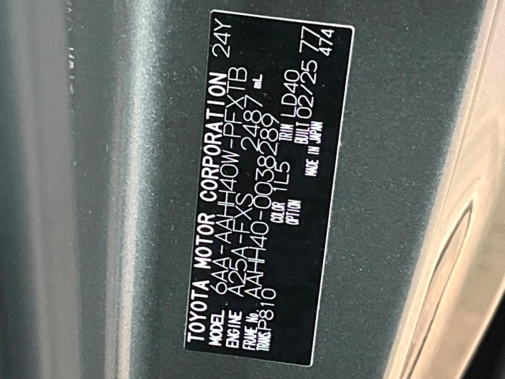 2025 Toyota Vellfire Hybrid 6AA-AAHH40W (UW-69f020f28c059)[1]