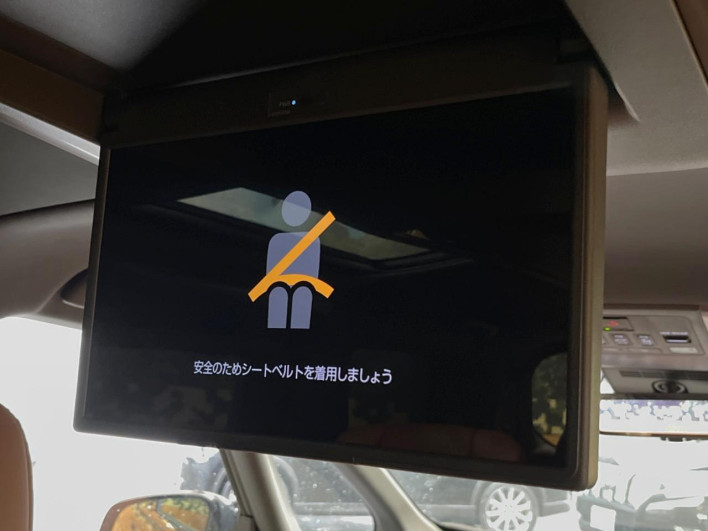 2024 Toyota Vellfire Hybrid 6AA-AAHH40W (UW-69f020f2beeea)[26]