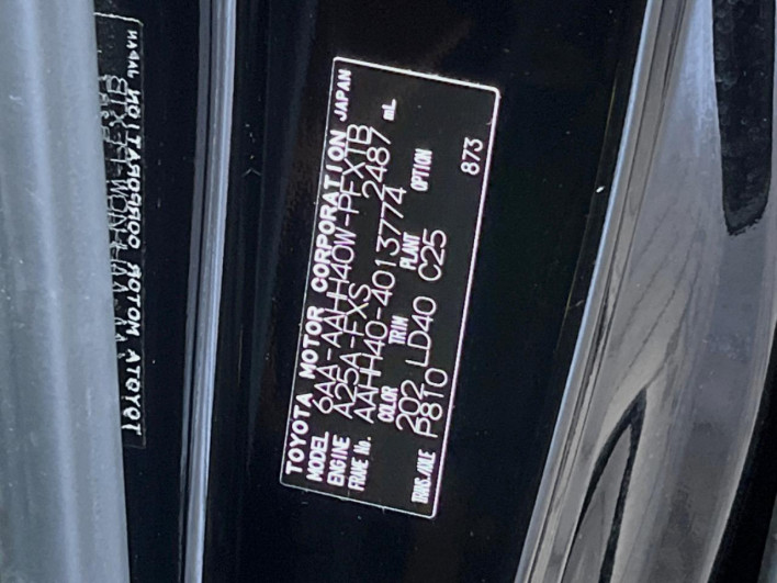 2024 Toyota Vellfire Hybrid 6AA-AAHH40W (UW-69f020f2beeea)[1]