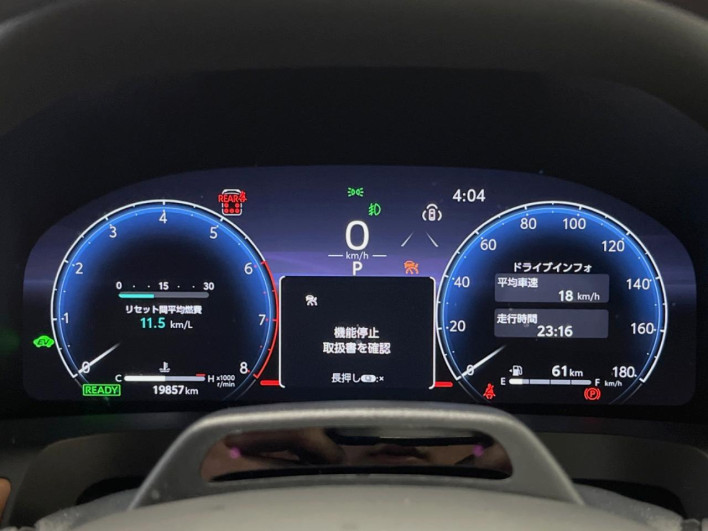 2024 Toyota Vellfire Hybrid 6AA-AAHH40W (UW-69f020f2beeea)[2]