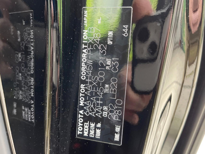 2024 Toyota Alphard Hybrid 6AA-AAHH45W (UW-69f020f303f59)[1]