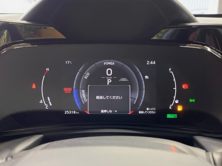 2022 Lexus NX 6AA-AAZH20 (UW-69f020f4518a5)[2]