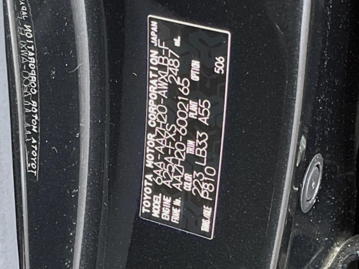 2022 Lexus NX 6AA-AAZH20 (UW-69f020f4518a5)[1]