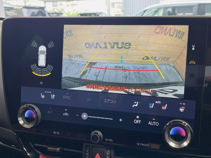 2022 Lexus NX 6AA-AAZH20 (UW-69f020f4518a5)[6]
