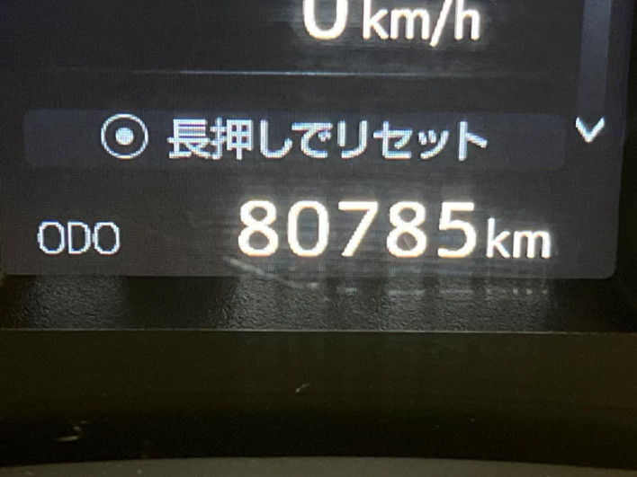 2016 Toyota Vellfire DBA-AGH30W (UW-69f020f46101a)[2]