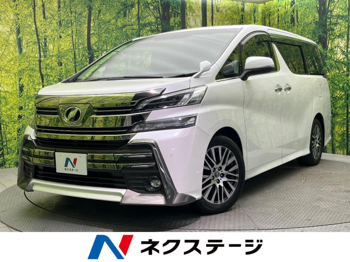 2016 Toyota Vellfire DBA-AGH30W (UW-69f020f46101a)[3]