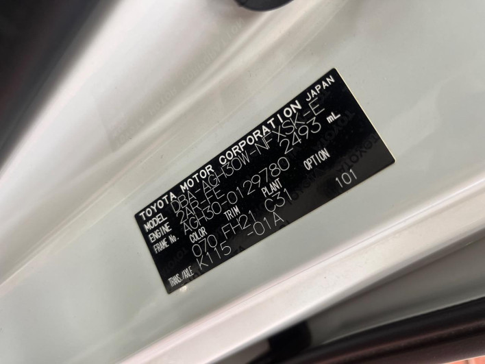 2017 Toyota Vellfire DBA-AGH30W (UW-69f020f5e5716)[1]