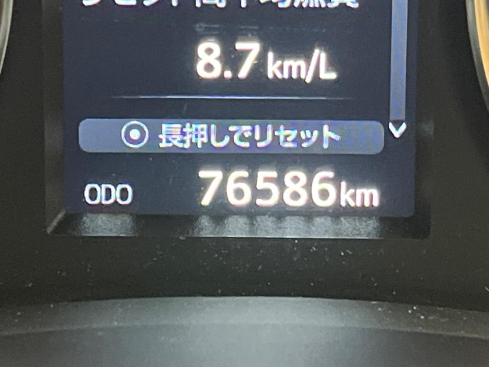 2017 Toyota Vellfire DBA-AGH30W (UW-69f020f5e5716)[2]