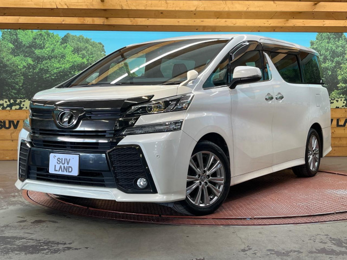 2017 Toyota Vellfire DBA-AGH30W (UW-69f020f5e5716)[0]