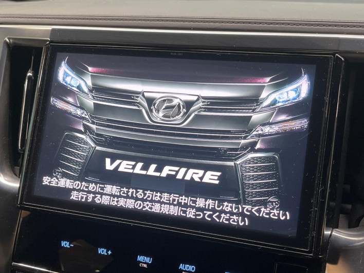 2017 Toyota Vellfire DBA-AGH30W (UW-69f020f5e5716)[24]