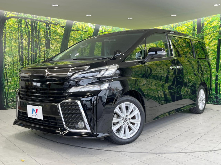 2017 Toyota Vellfire DBA-AGH30W (UW-69f020f5ec43d)[0]