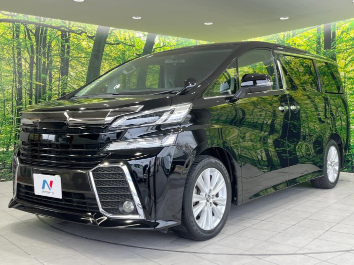 2017 Toyota Vellfire DBA-AGH30W (UW-69f020f5ec43d)[7]