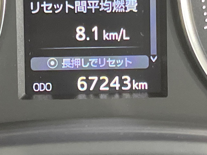 2017 Toyota Vellfire DBA-AGH30W (UW-69f020f5ec43d)[2]