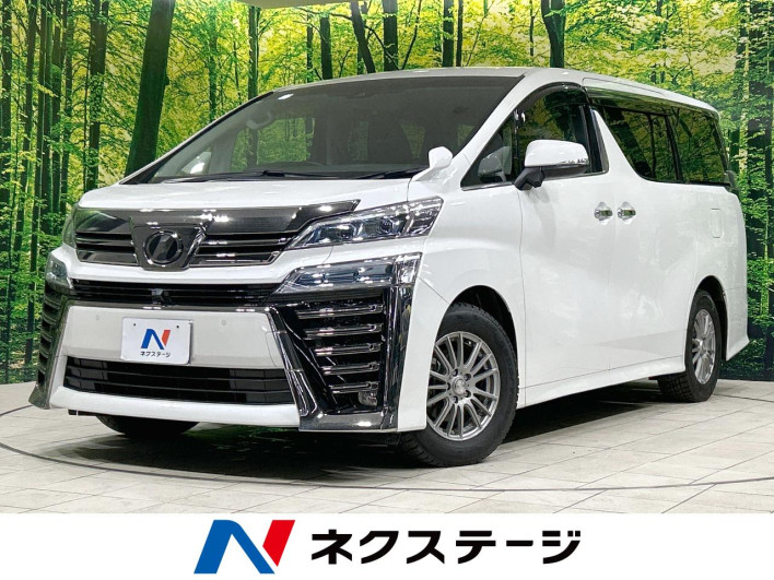 2019 Toyota Vellfire DBA-AGH30W (UW-69f020f64f665)[3]