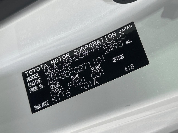 2019 Toyota Alphard DBA-AGH30W (UW-69f020f696c1a)[1]