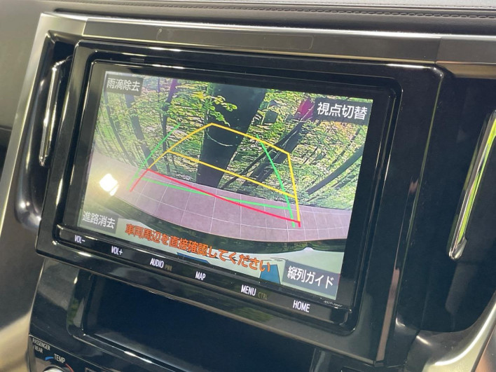 2019 Toyota Alphard DBA-AGH30W (UW-69f020f7be2f6)[12]