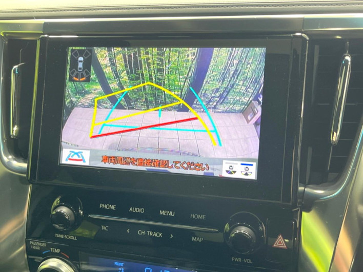 2020 Toyota Alphard 3BA-AGH30W (UW-69f020f80e171)[15]