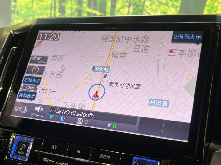 2020 Toyota Alphard 3BA-AGH30W (UW-69f020f873a12)[5]