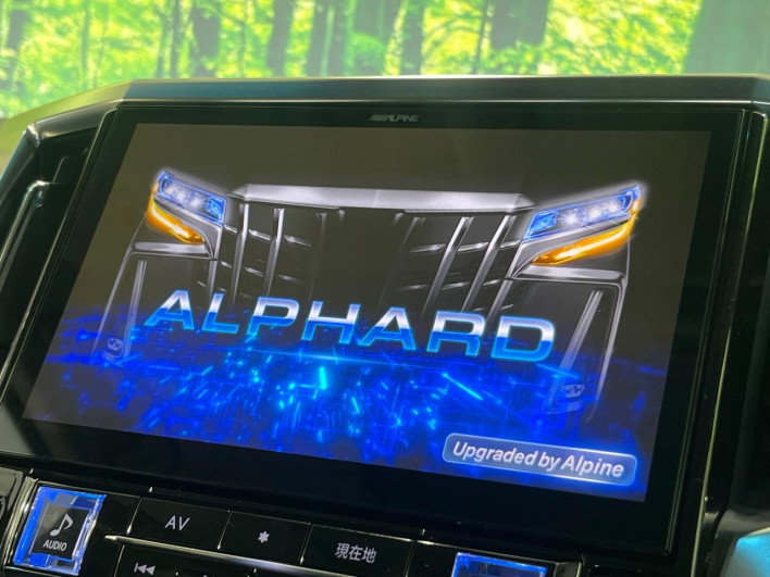 2020 Toyota Alphard 3BA-AGH30W (UW-69f020f873a12)[4]