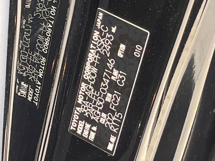 2020 Toyota Alphard 3BA-AGH30W (UW-69f020f8c0b36)[1]