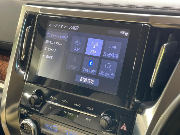 2021 Toyota Alphard 3BA-AGH30W (UW-69f020f9b306e)[14]