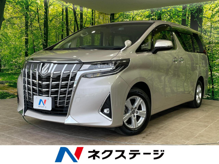 2021 Toyota Alphard 3BA-AGH30W (UW-69f020f9b306e)[3]