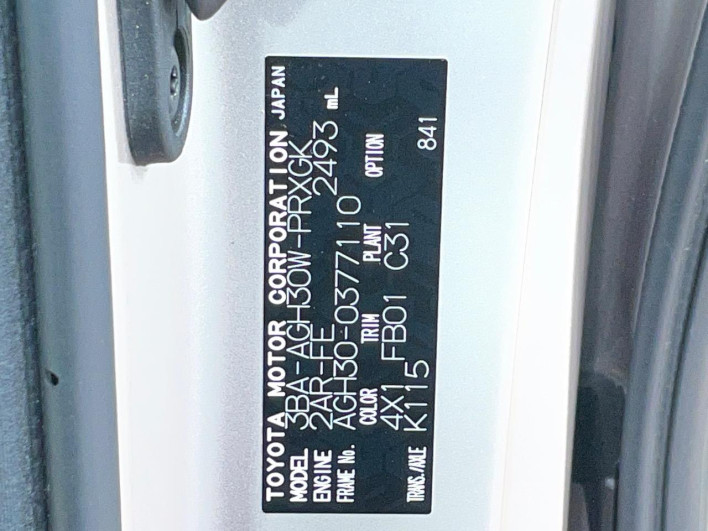 2021 Toyota Alphard 3BA-AGH30W (UW-69f020f9b306e)[1]