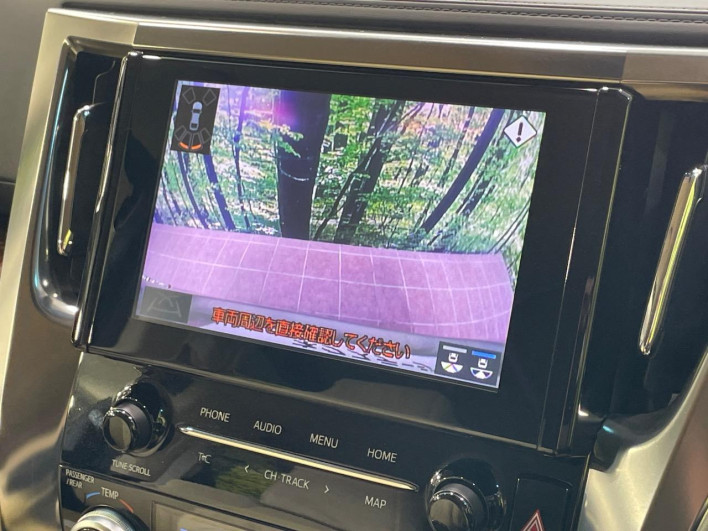 2021 Toyota Alphard 3BA-AGH30W (UW-69f020f9b306e)[13]