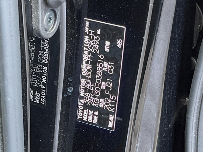 2021 Toyota Alphard 3BA-AGH30W (UW-69f020fa39c2e)[1]