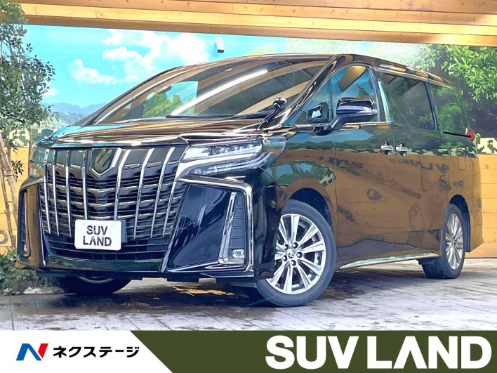2021 Toyota Alphard 3BA-AGH30W (UW-69f020fa39c2e)[3]
