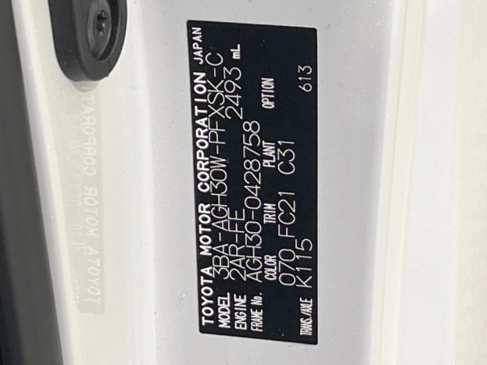 2022 Toyota Alphard 3BA-AGH30W (UW-69f020fad23ae)[1]