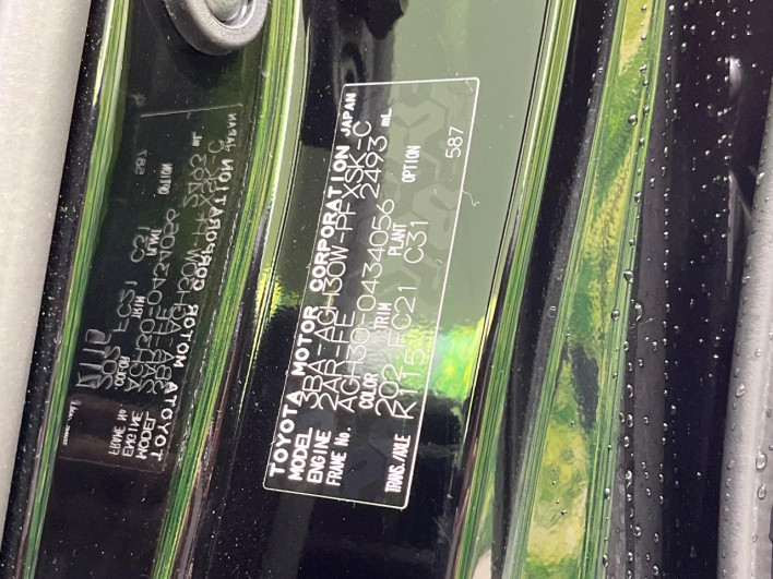 2022 Toyota Alphard 3BA-AGH30W (UW-69f020fbbe229)[1]